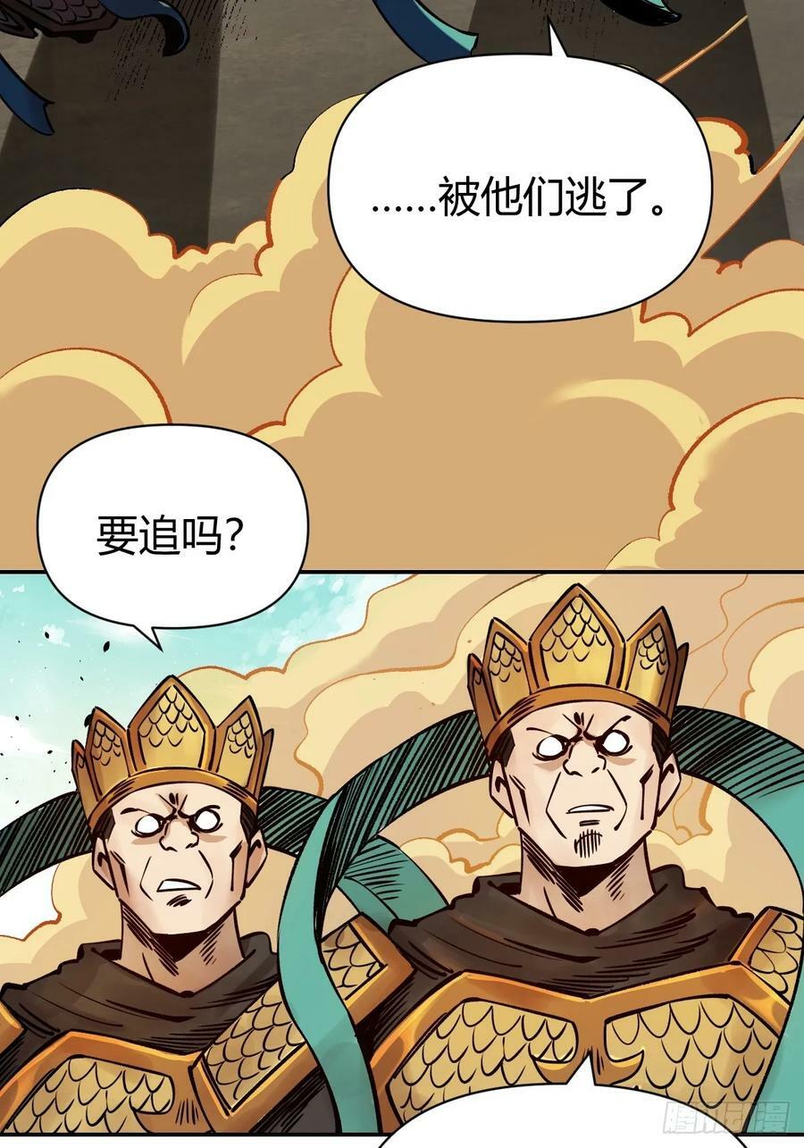 272话47