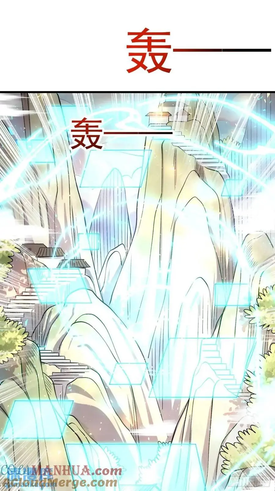 328话39