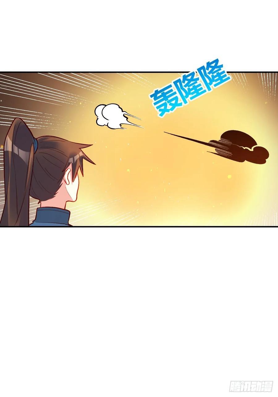 297话35