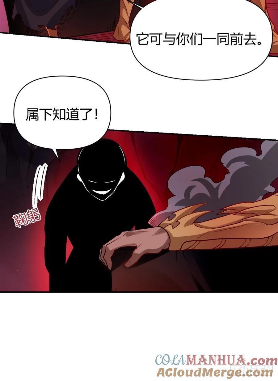 293话24