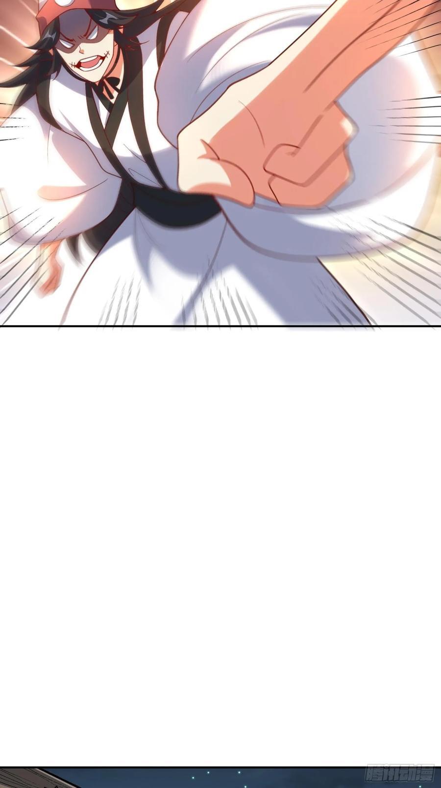 299话46