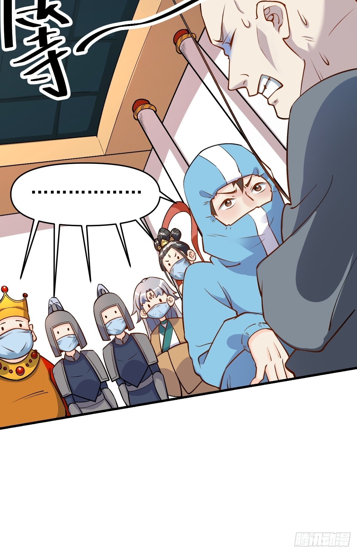 145话28