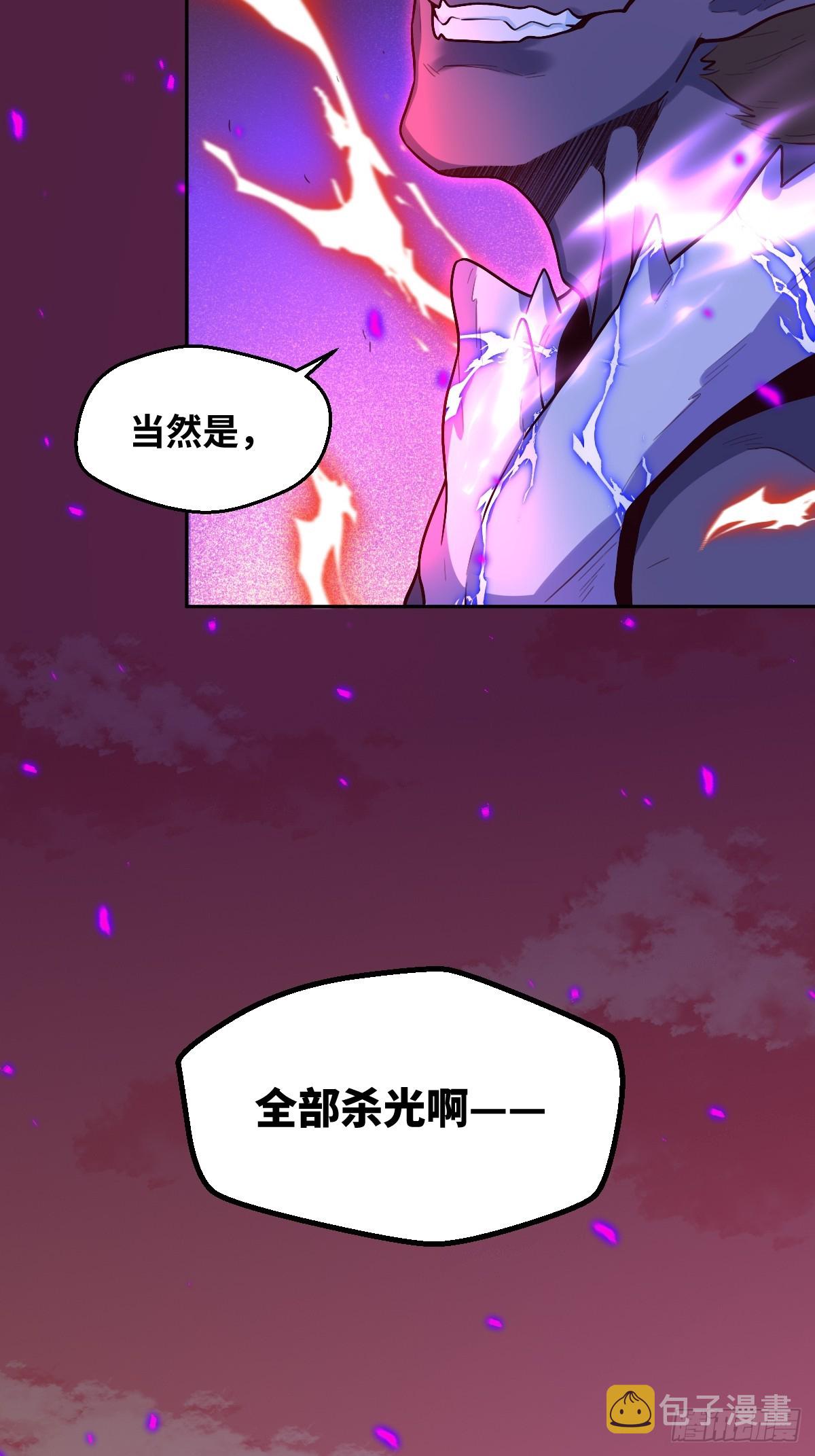 164话43