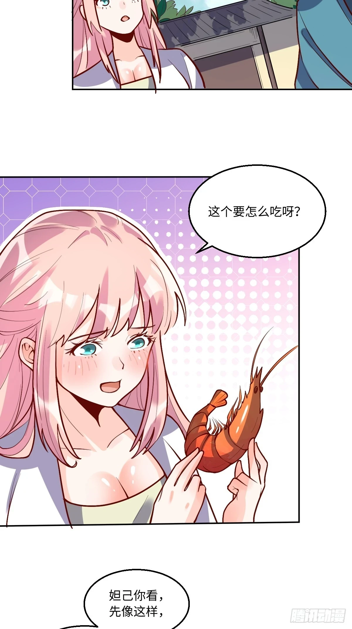 191话11
