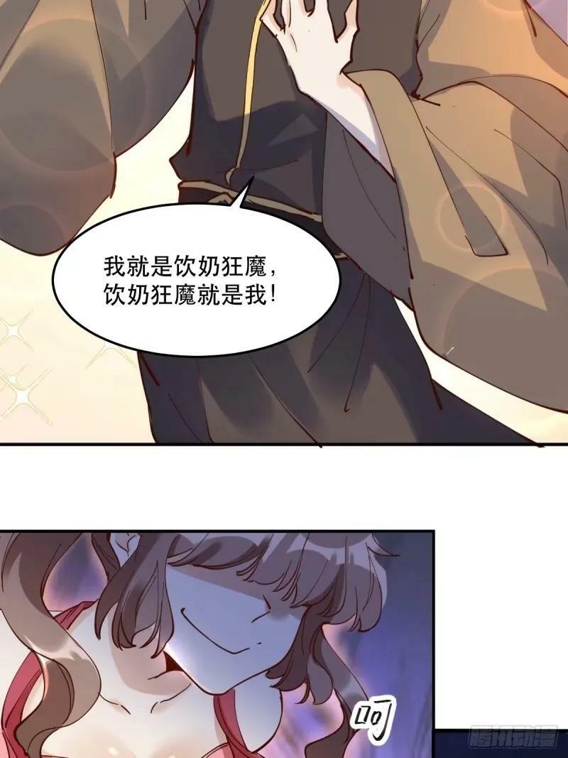 234话4