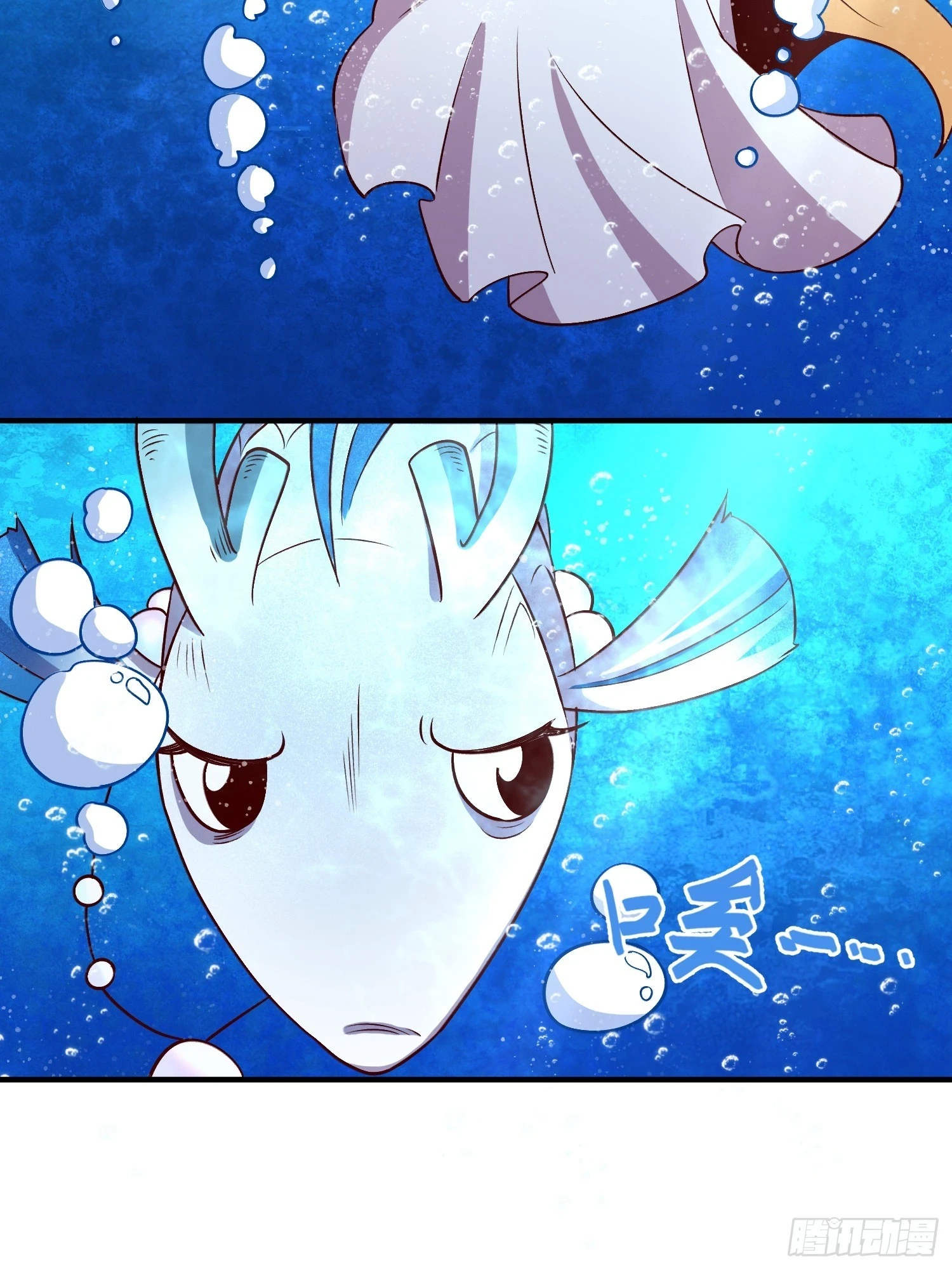 186话14