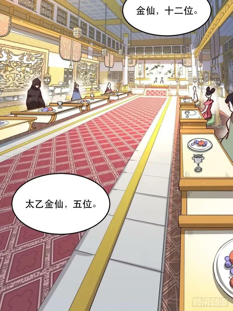 234话10