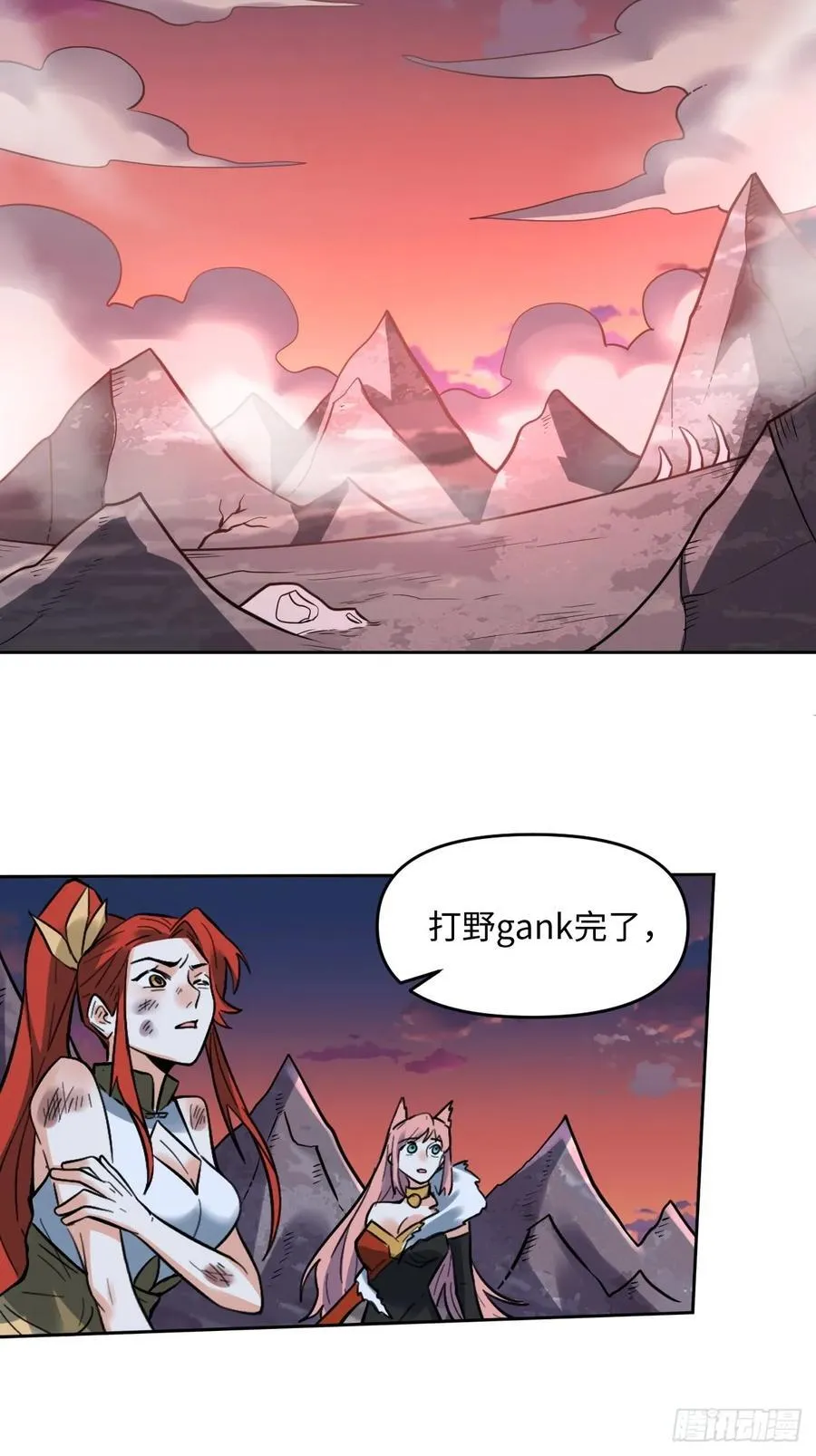 356话38