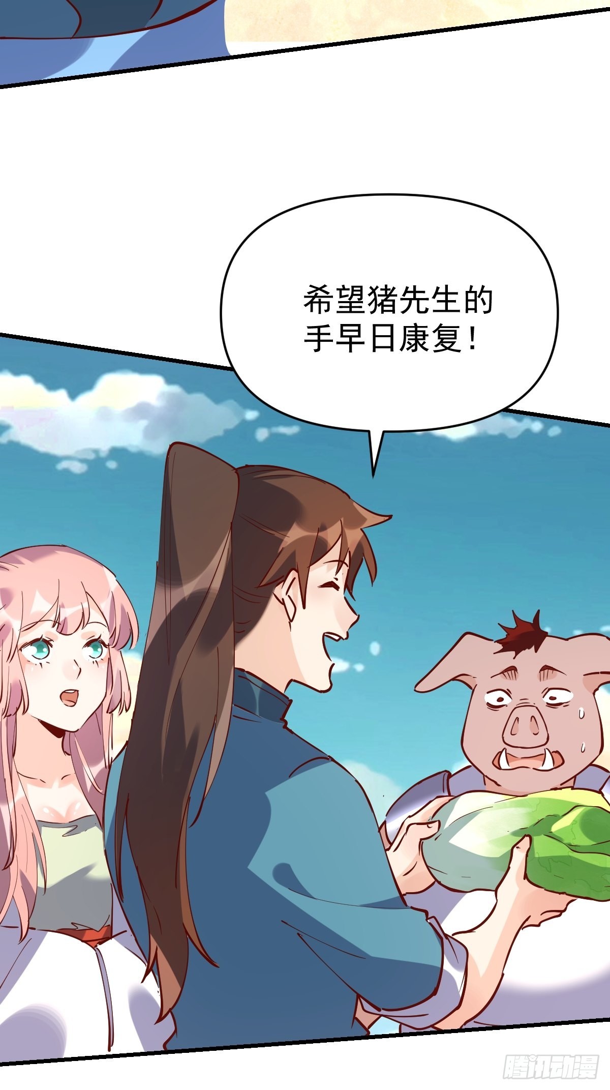 一百一十一话22