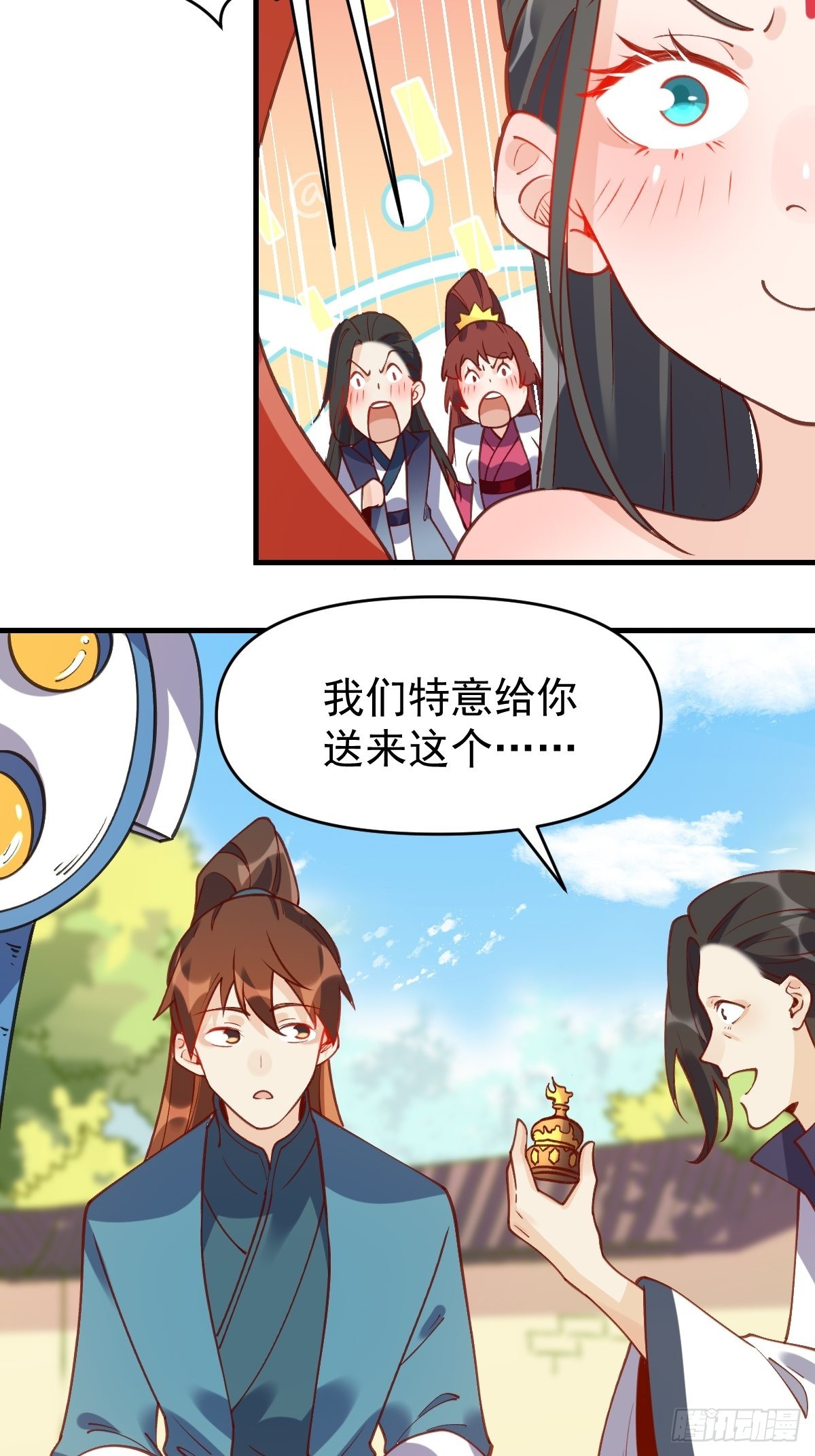 六十八话6