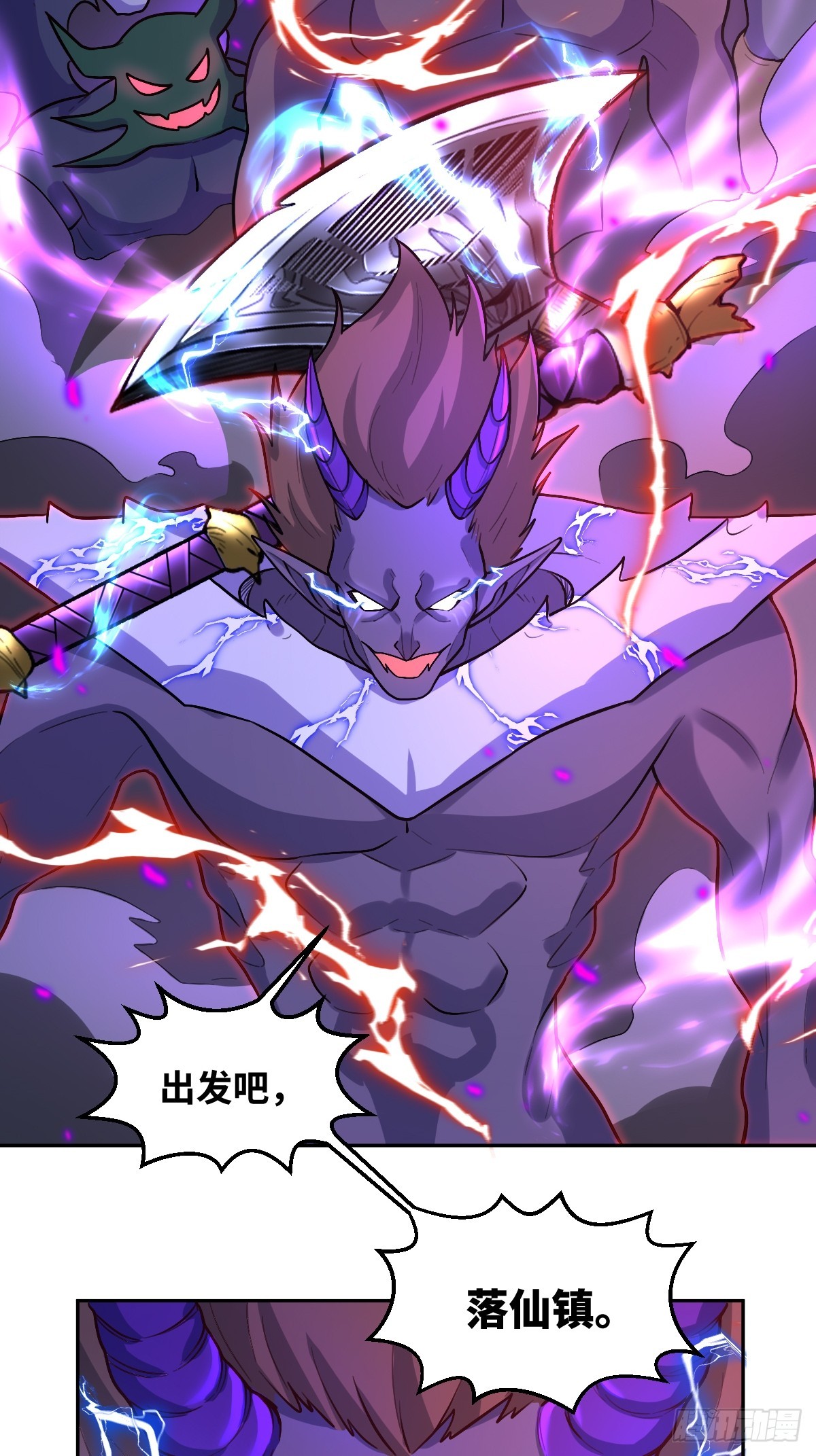 164话41