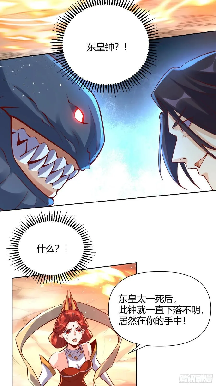 365话33