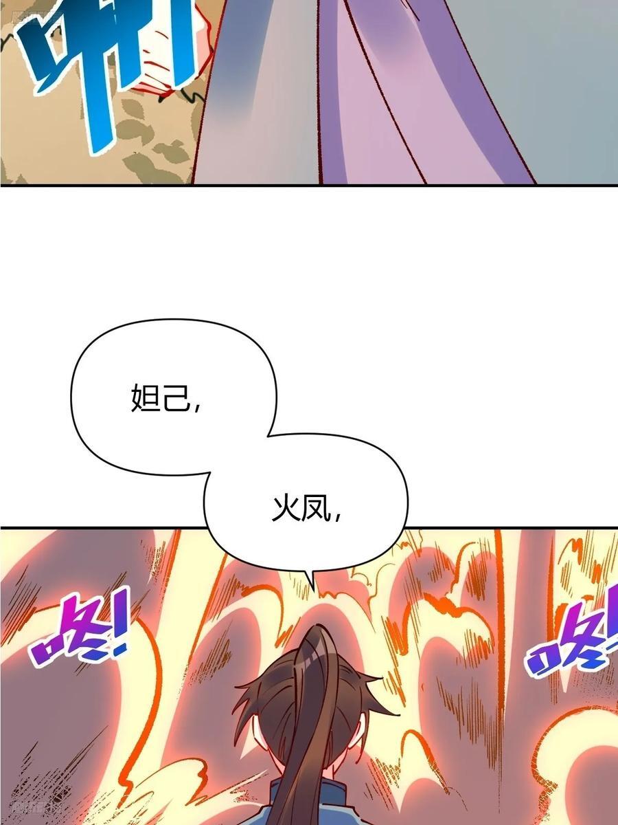 295话2