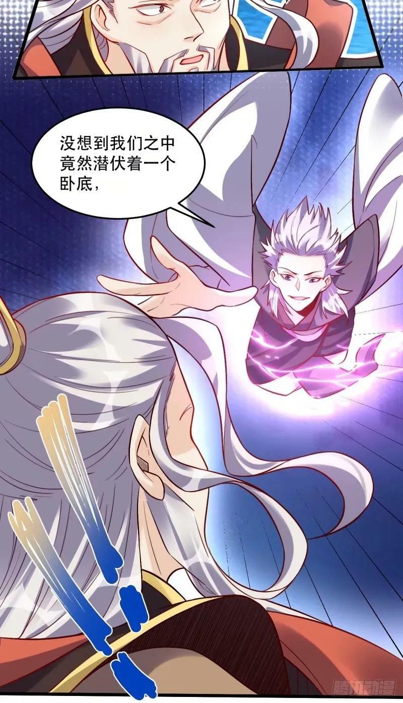 235话10