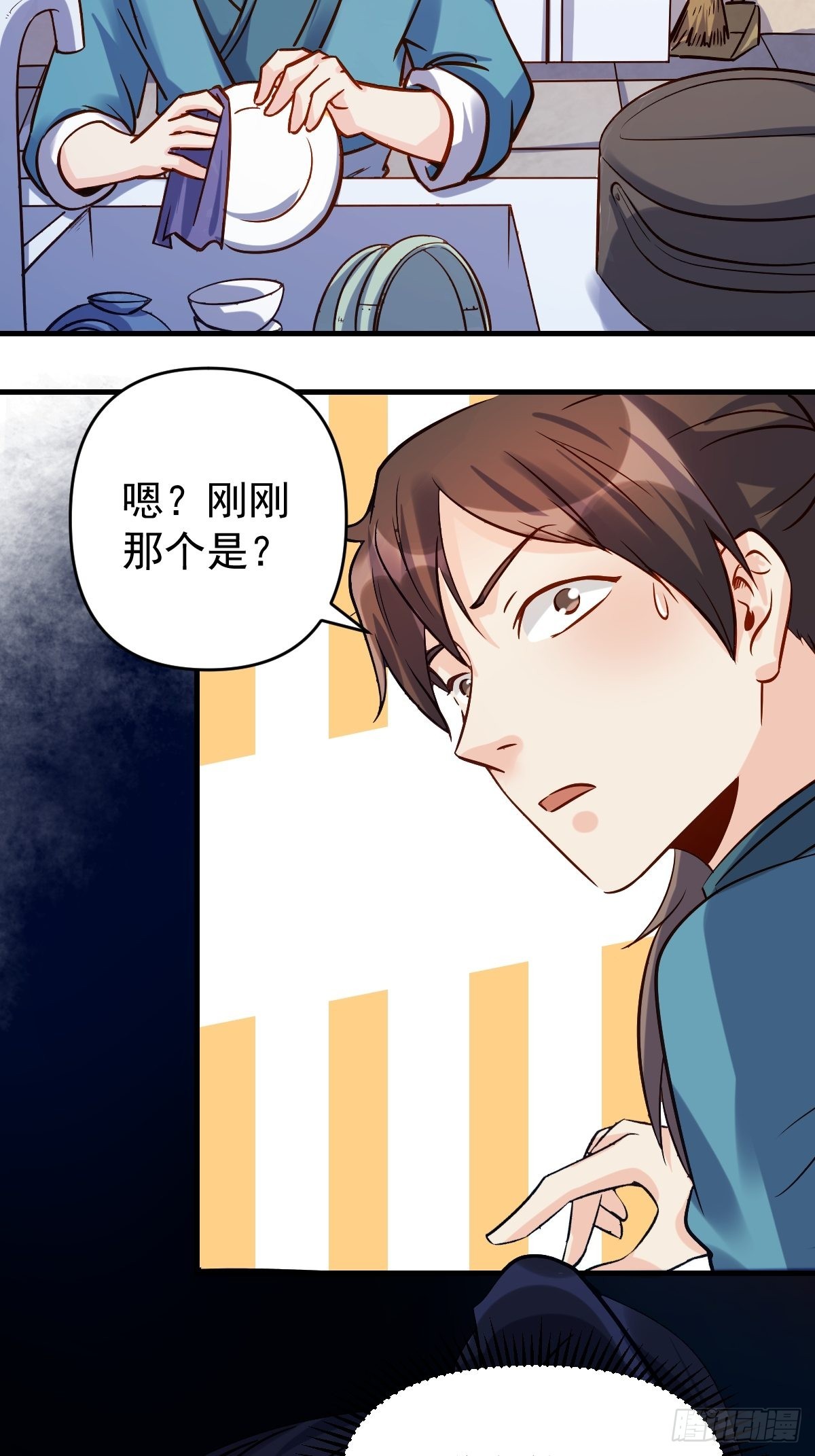 六十六话8