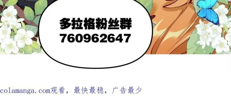 第390话 390话58
