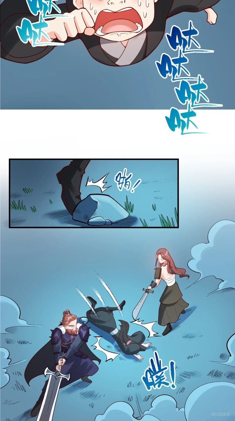 264话8