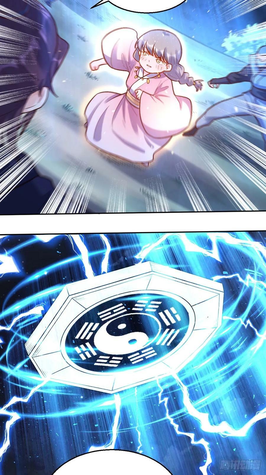 209话40