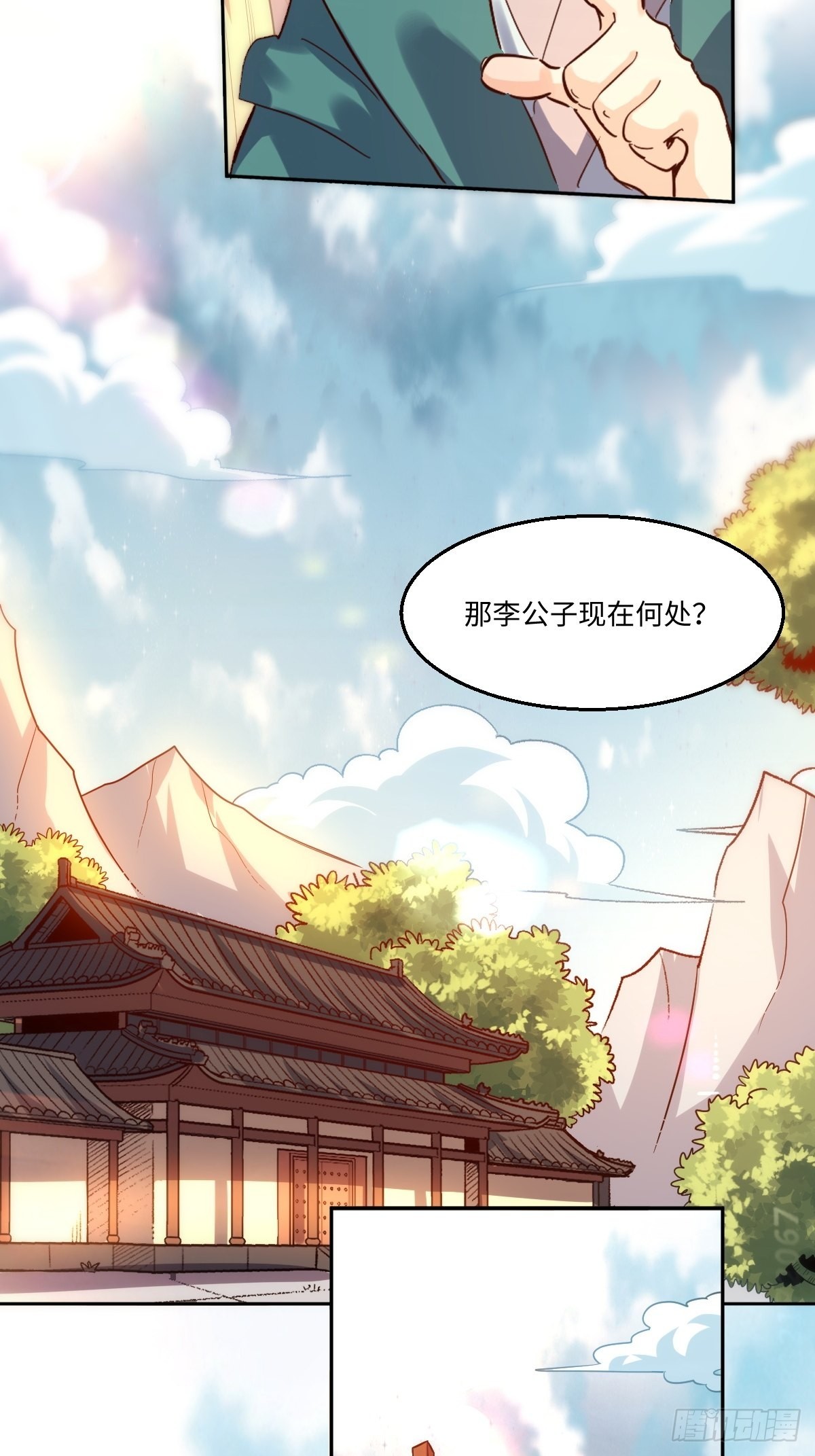 一百零三35
