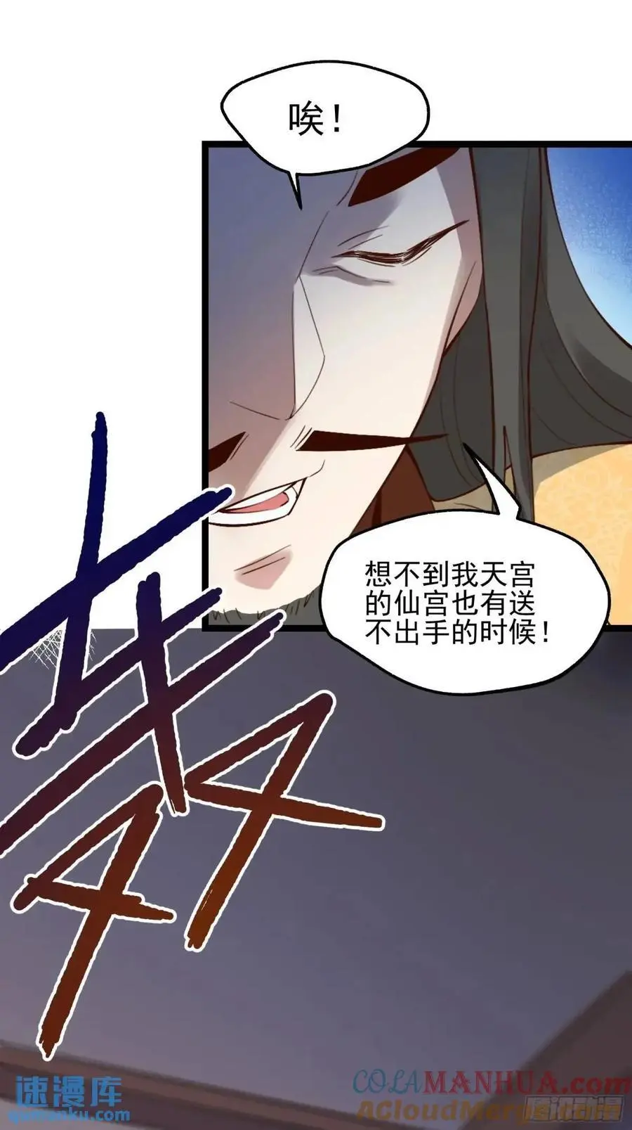 334话33