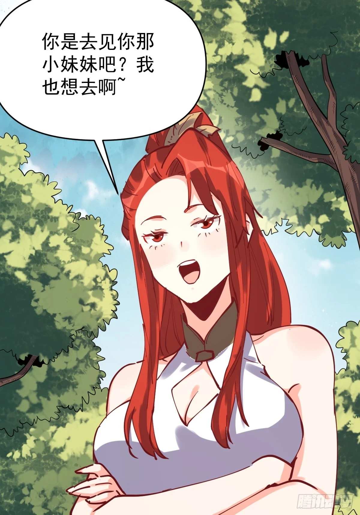 193话42