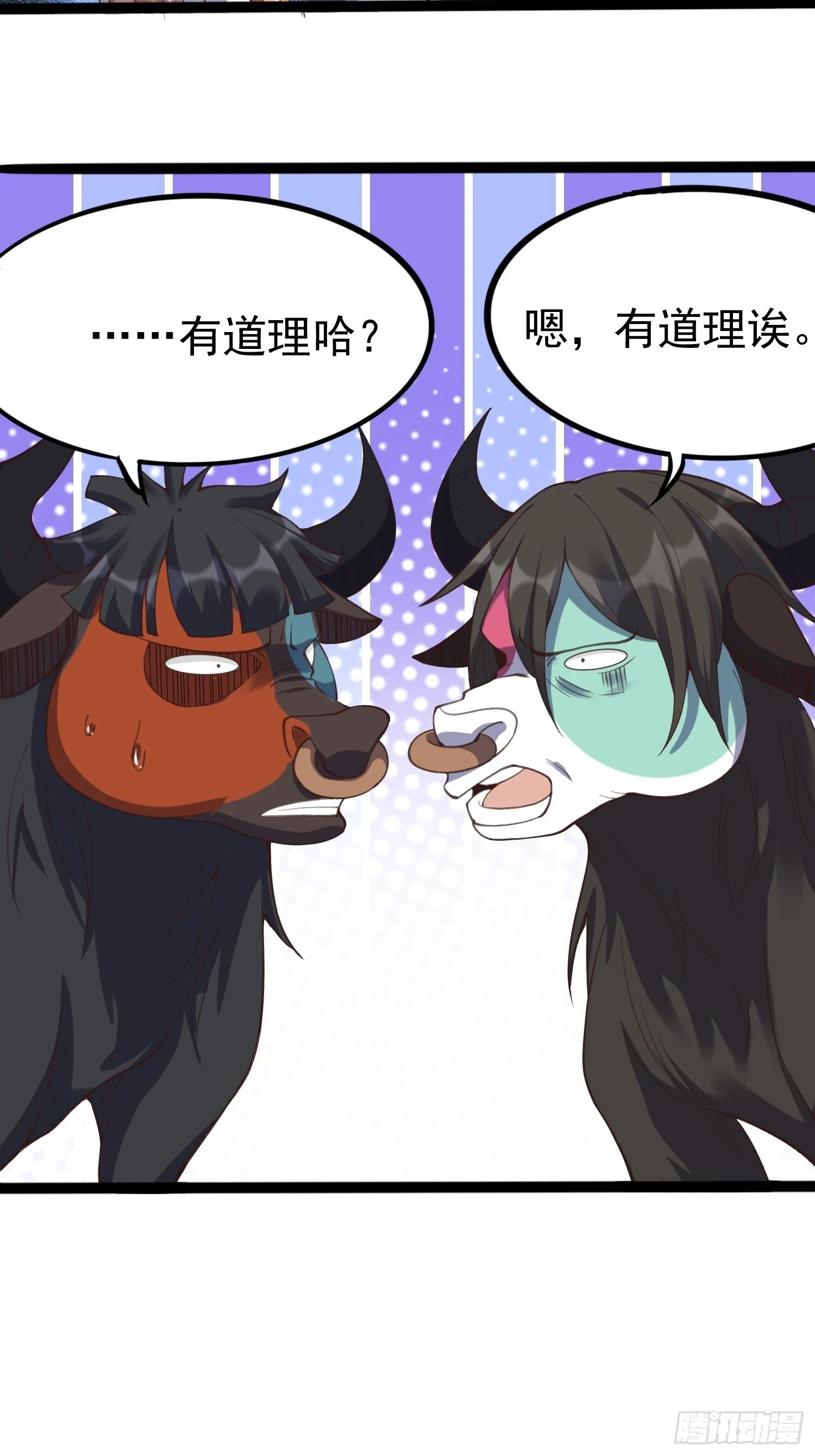 202话11