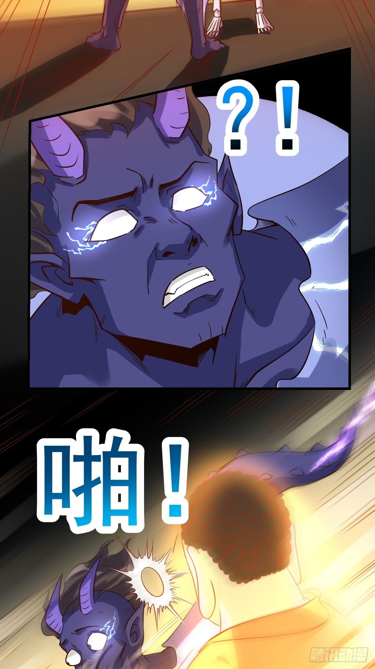 六十六话25