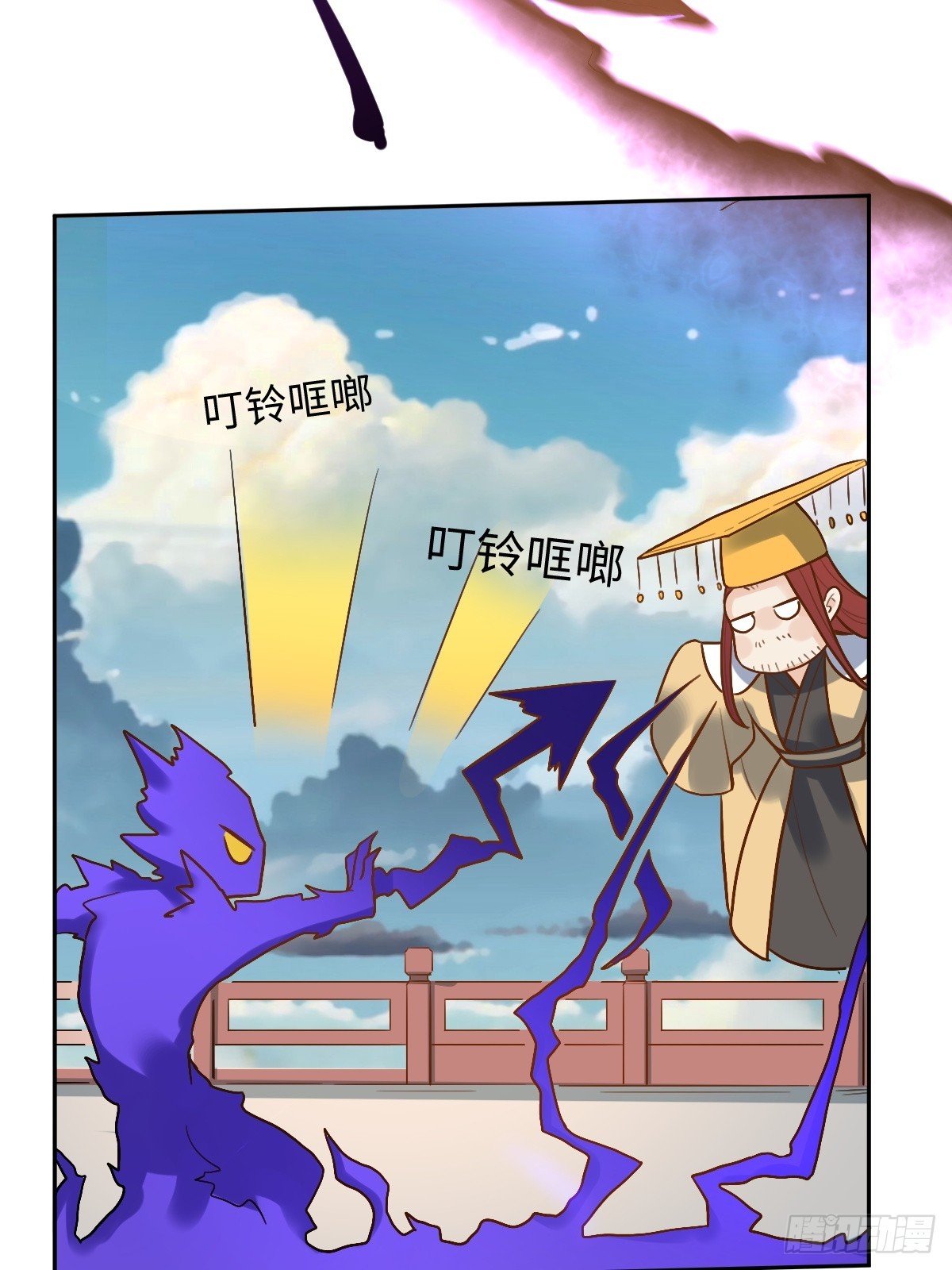 165话101