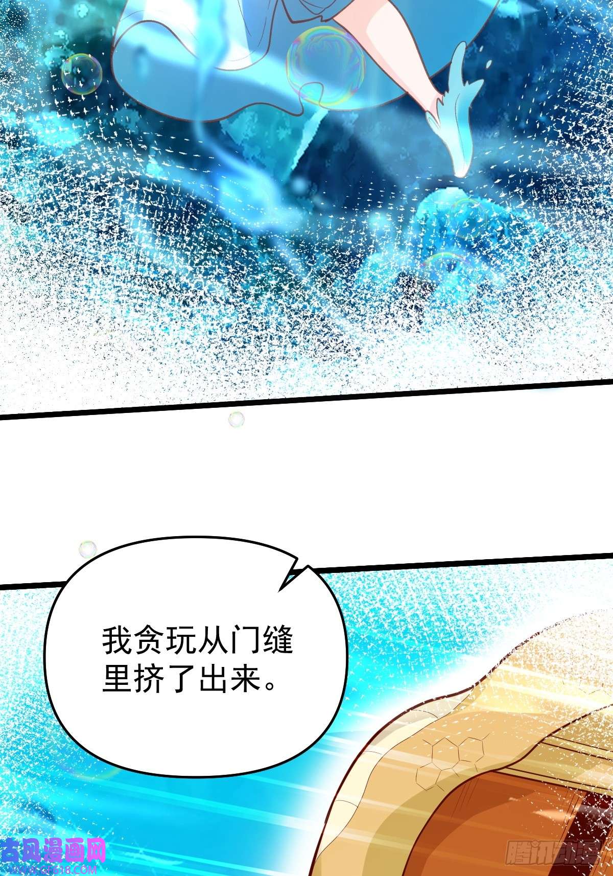 175话15