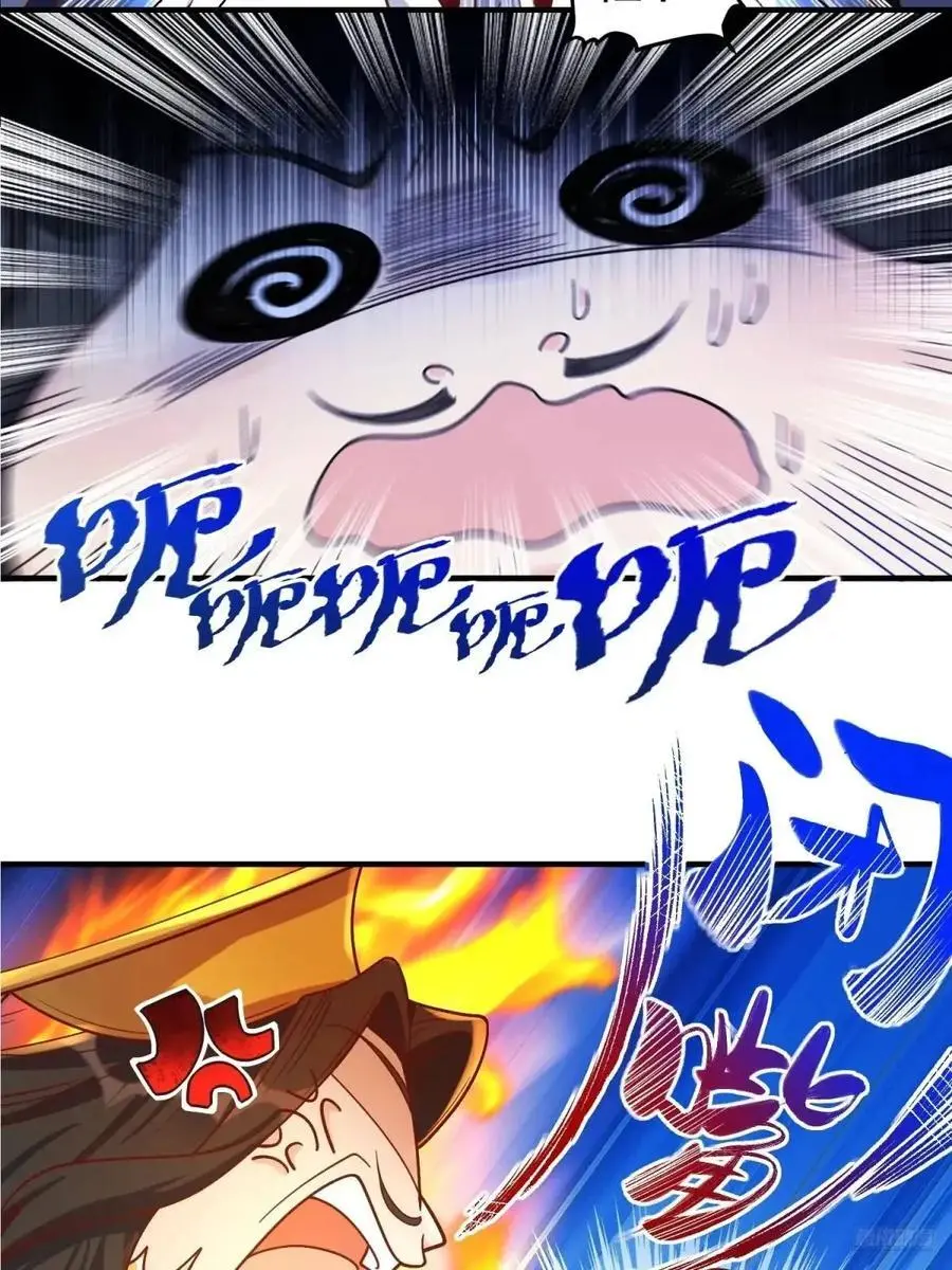 341话7