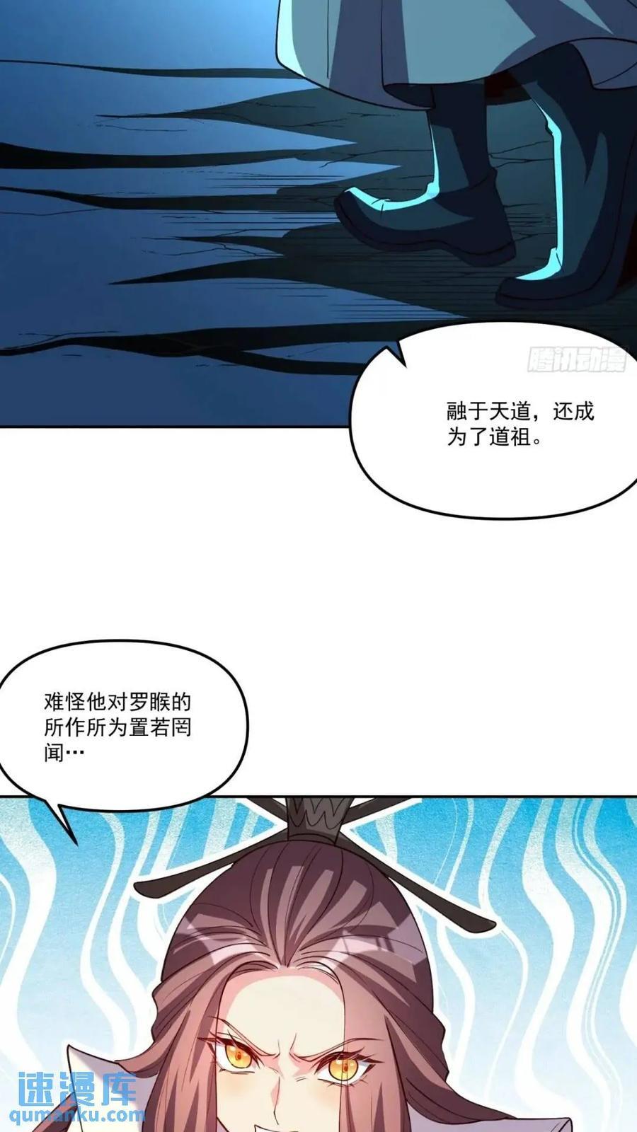 303话47
