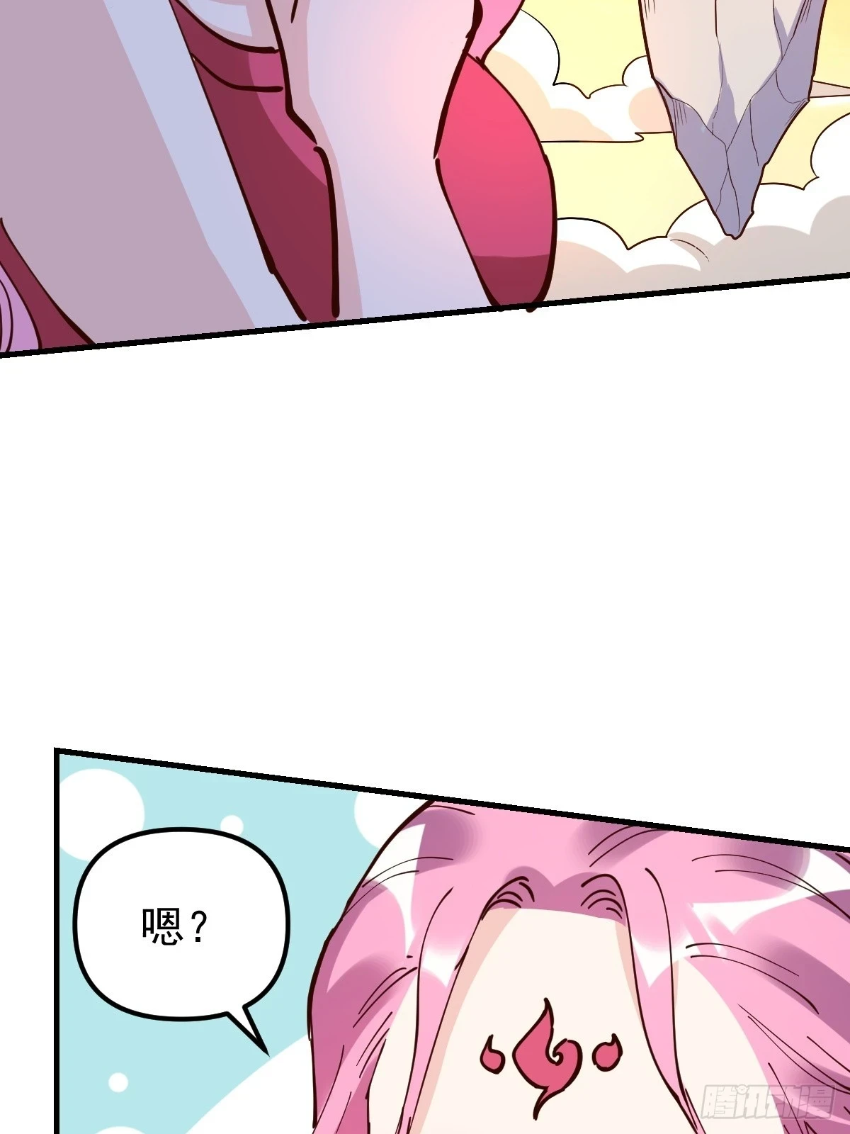 196话27