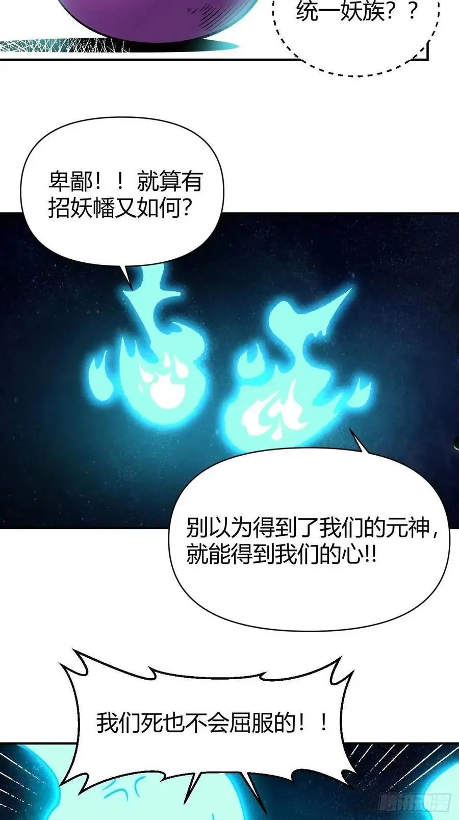 312话41