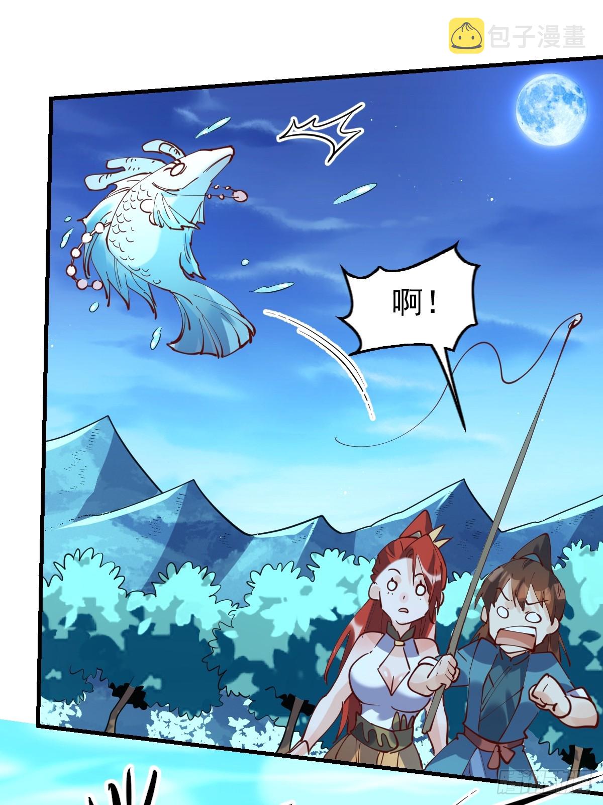 172话40