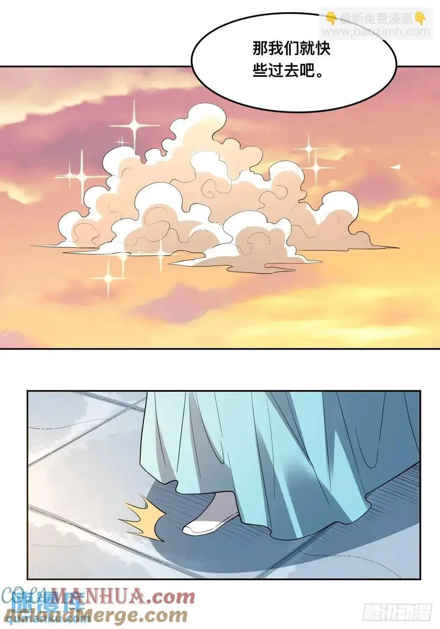 323话36