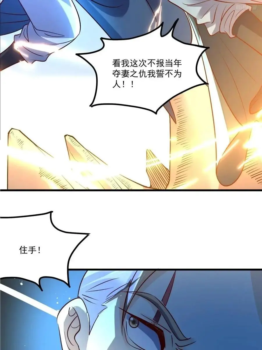 328话10