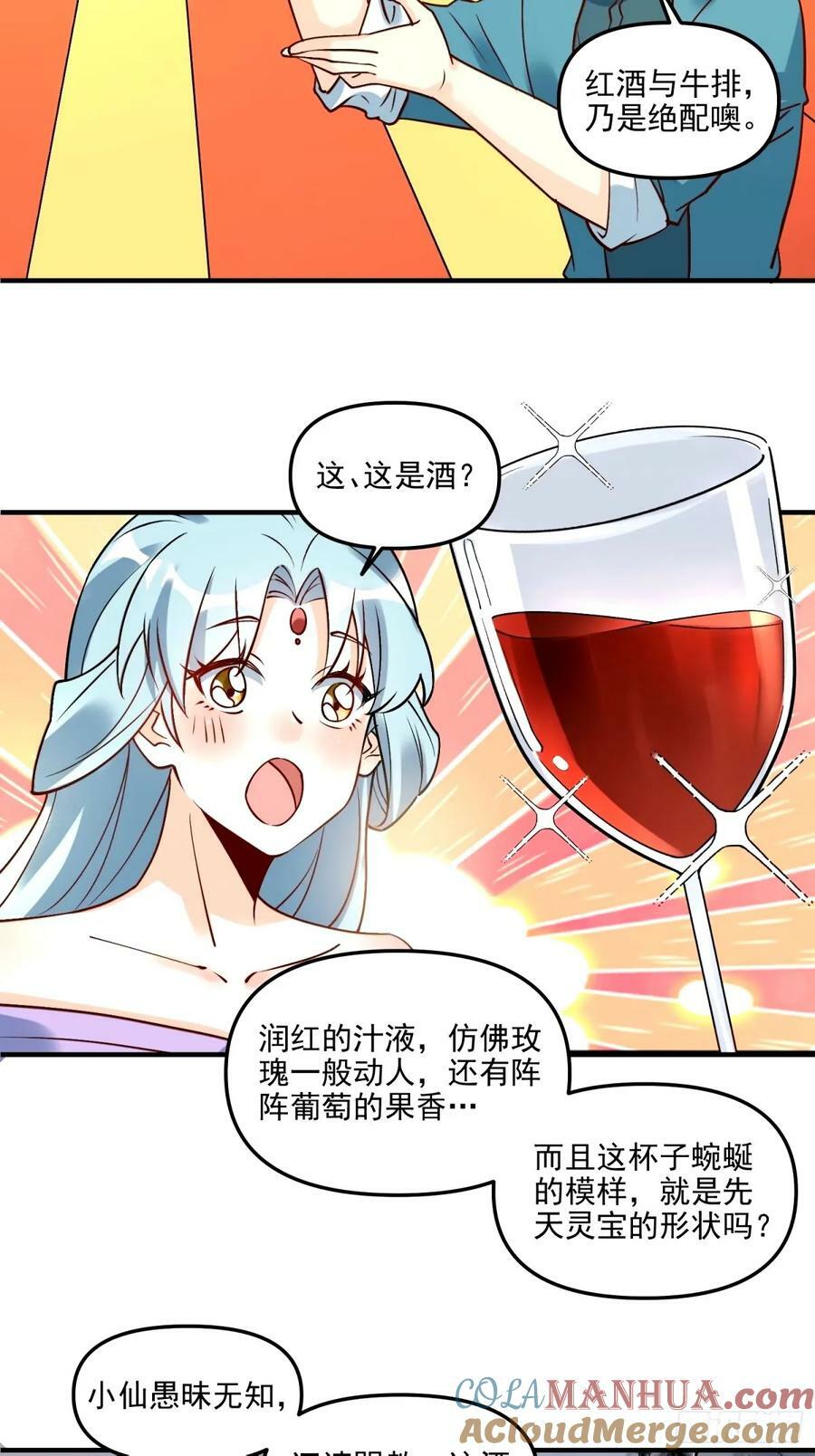 240话10