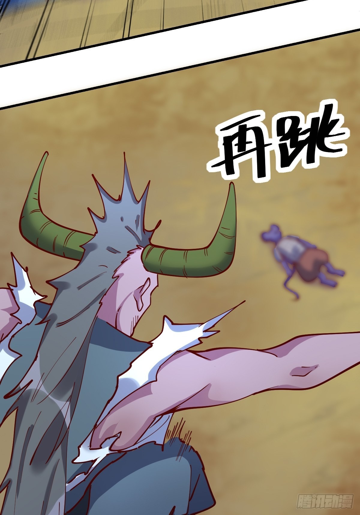 119话28
