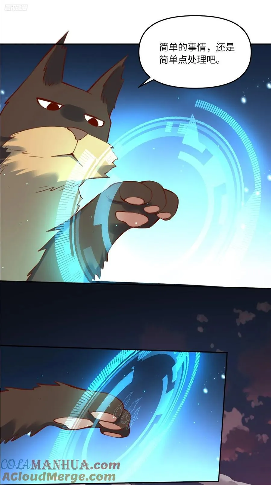 356话9