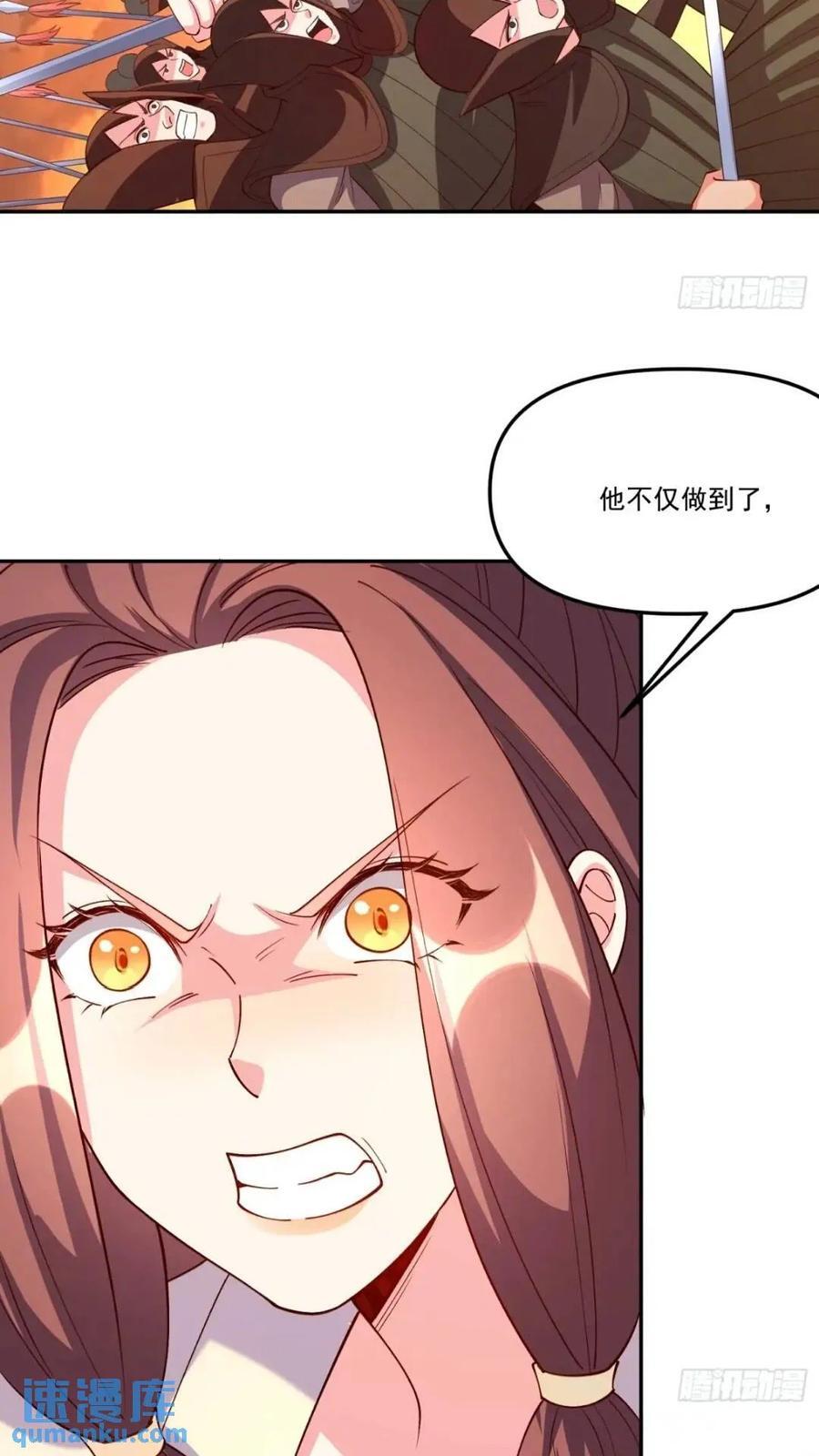 303话52