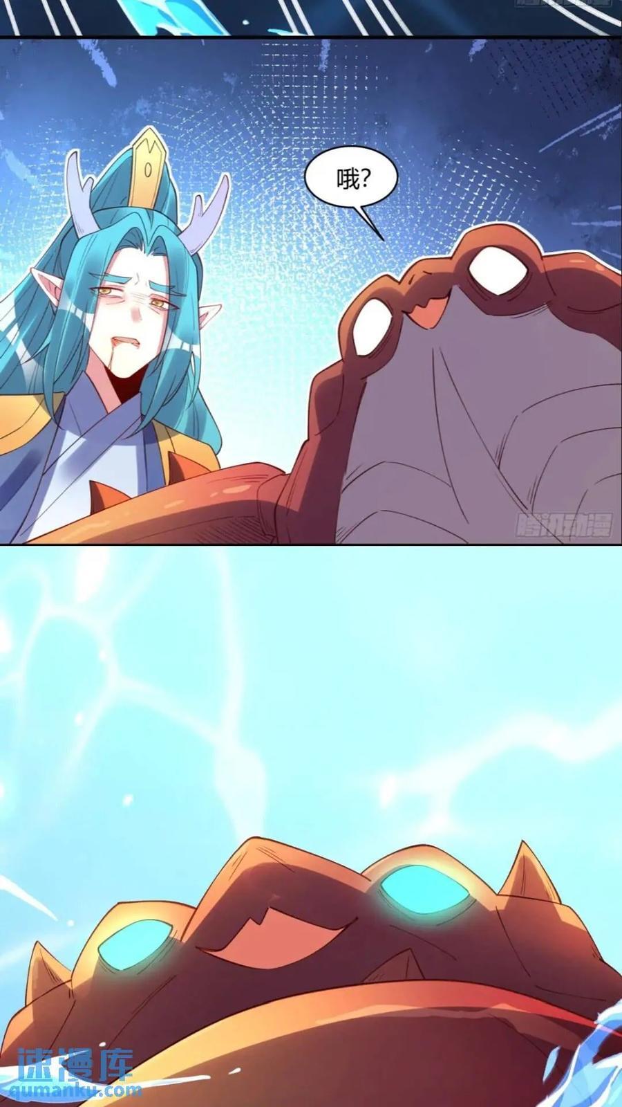 305话32