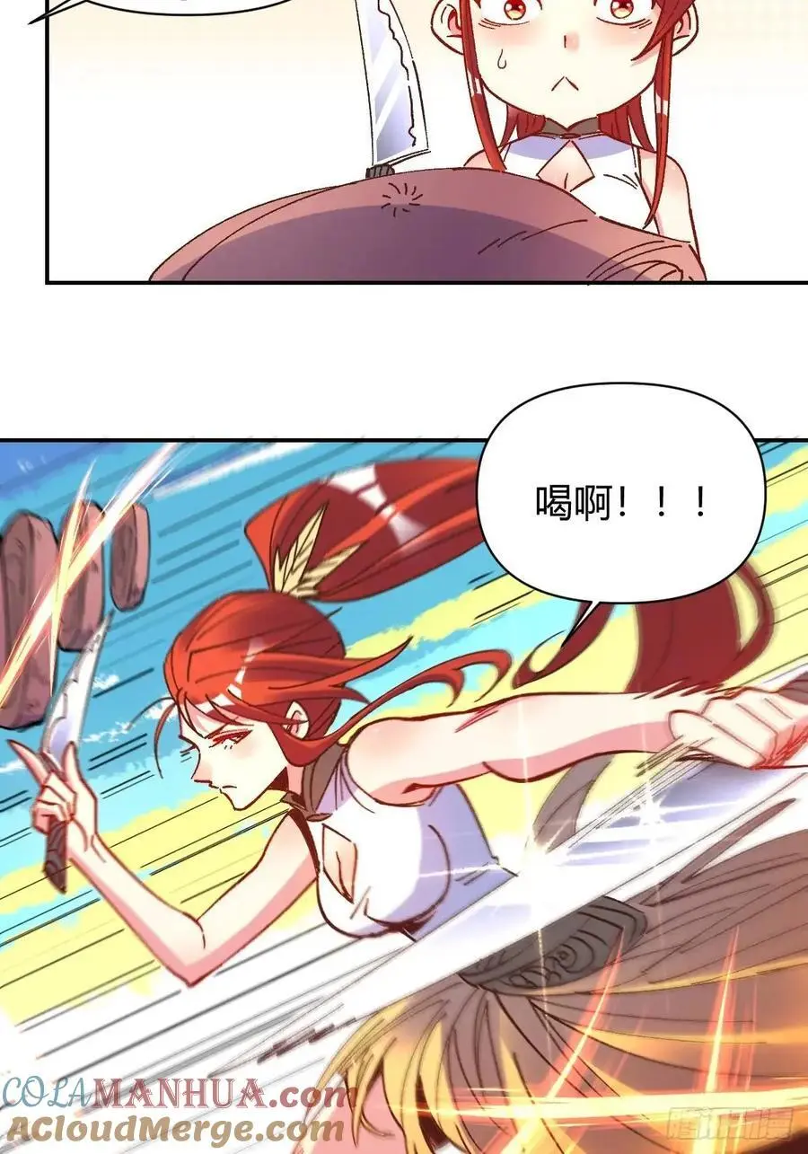 310话32