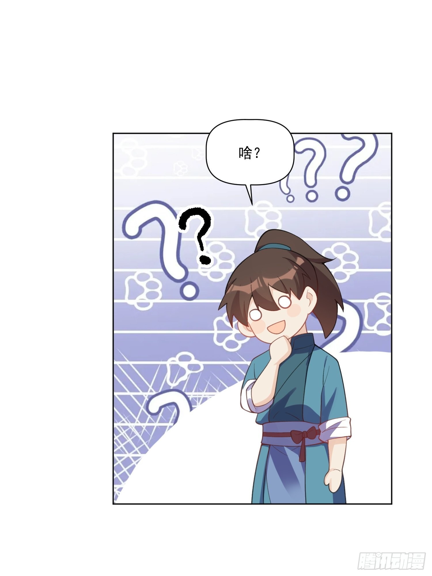 136话46