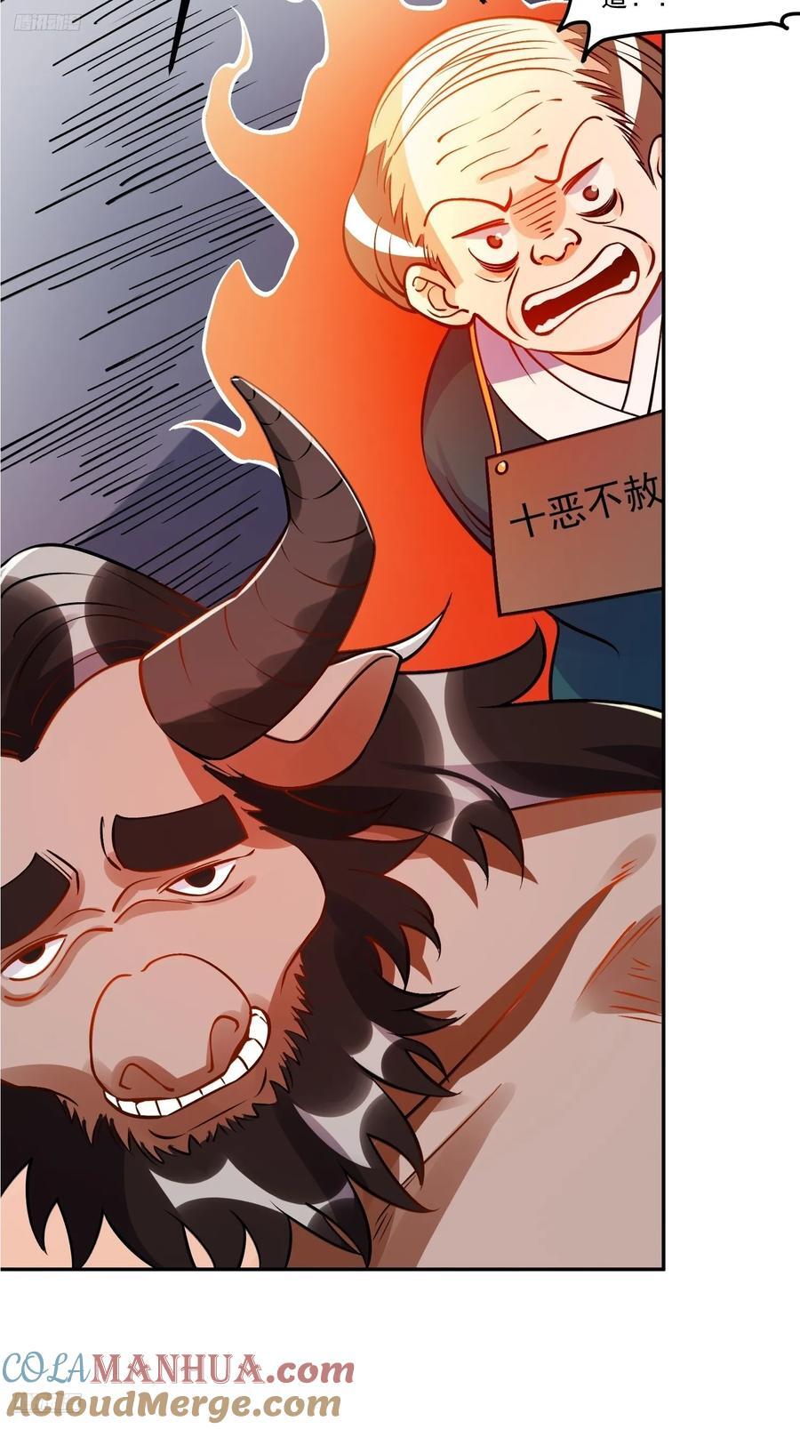 302话3