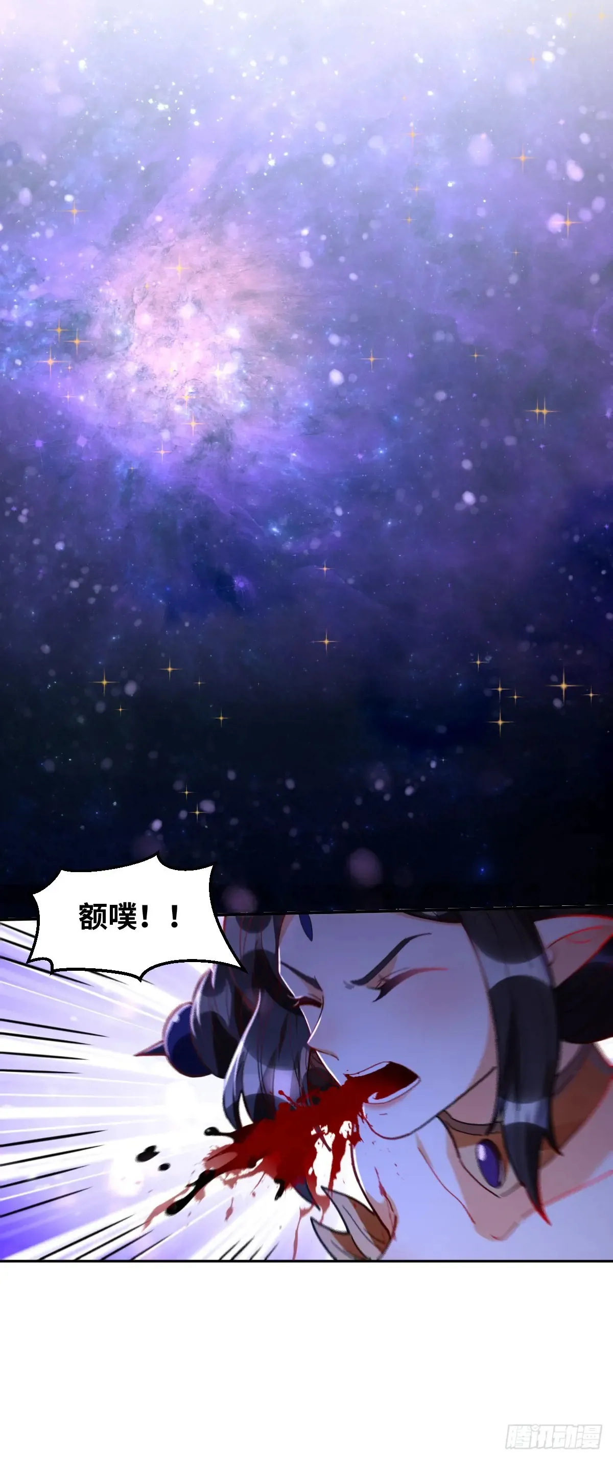 380话12
