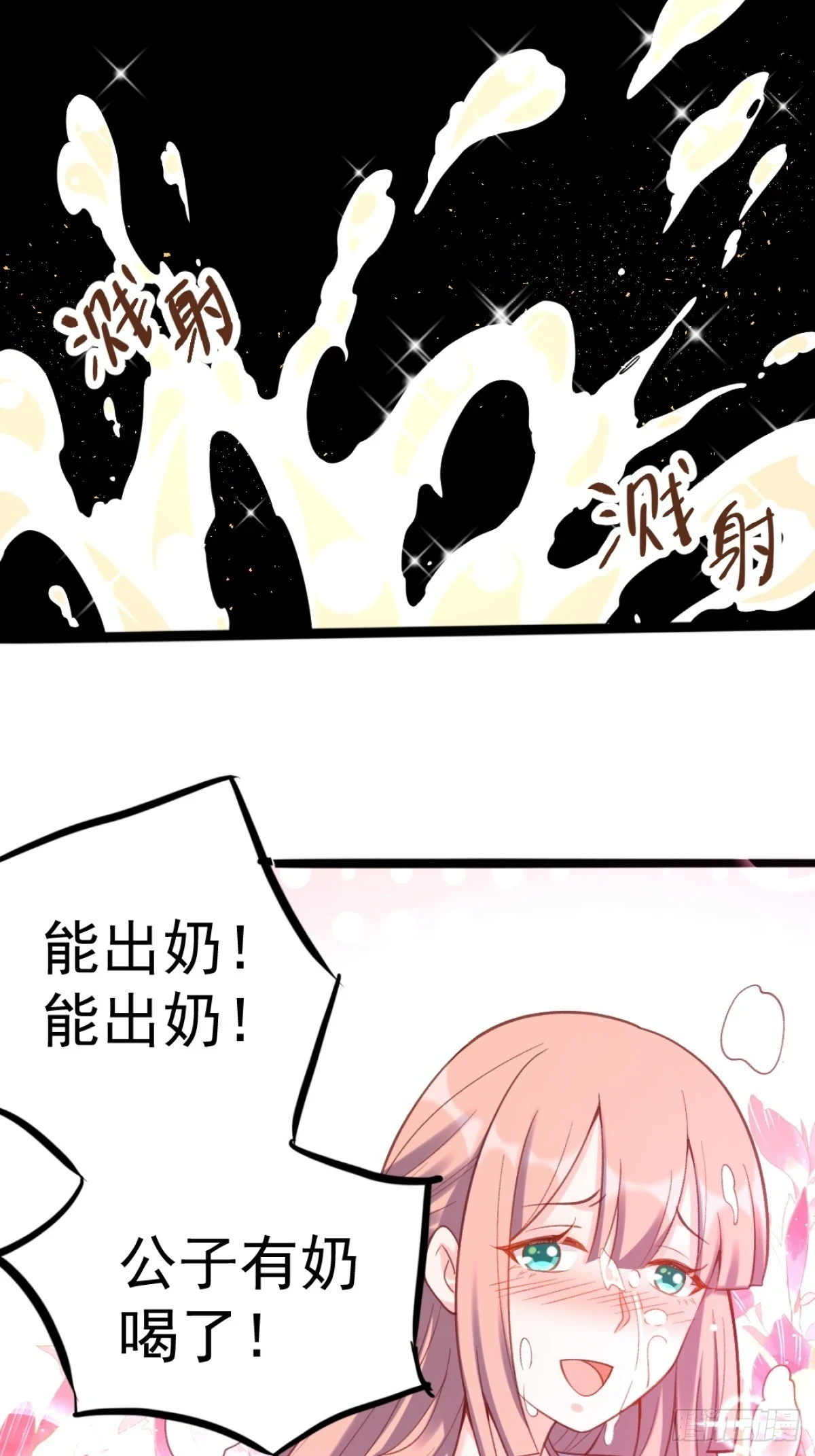 202话36