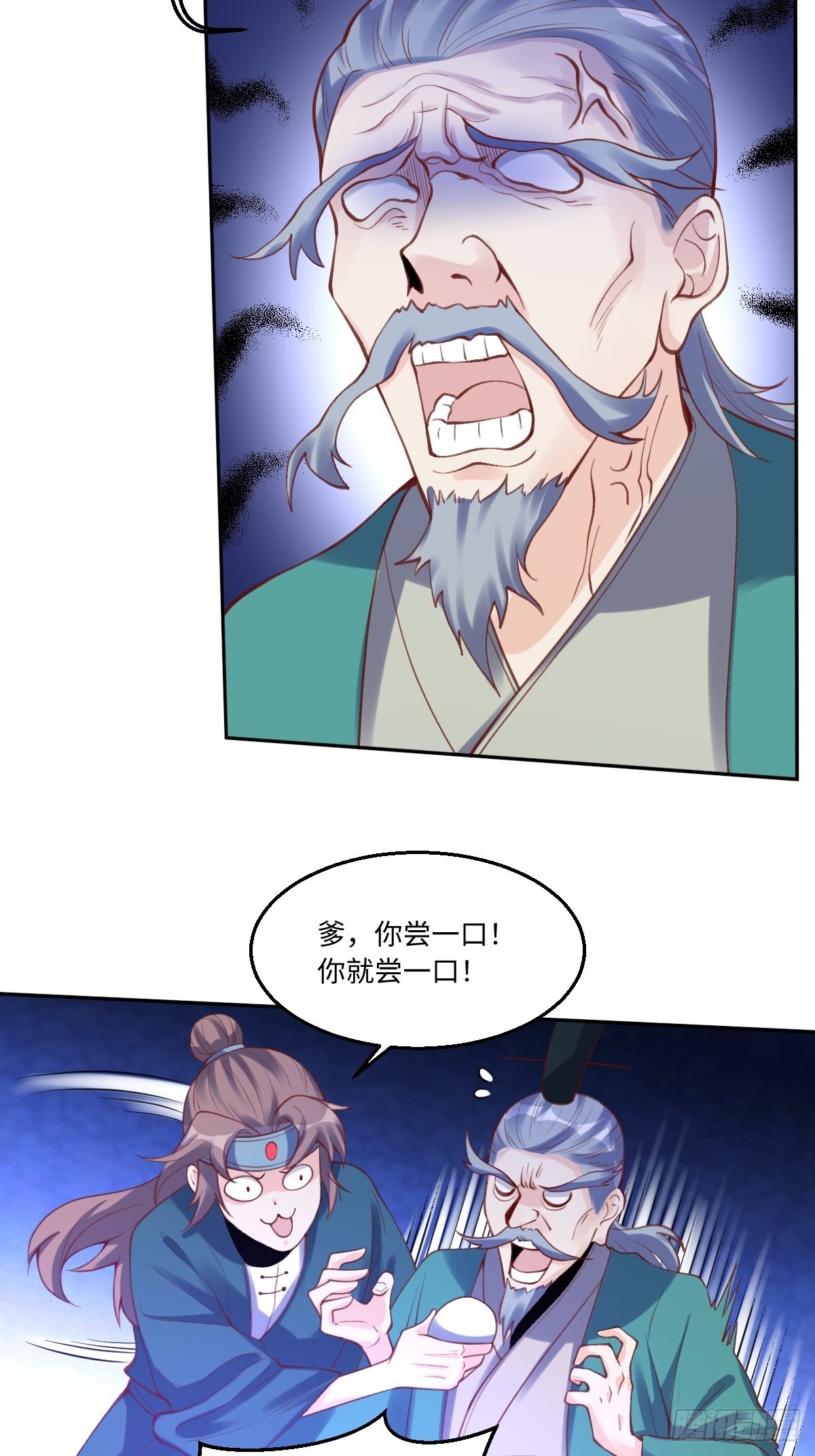 八十一话21