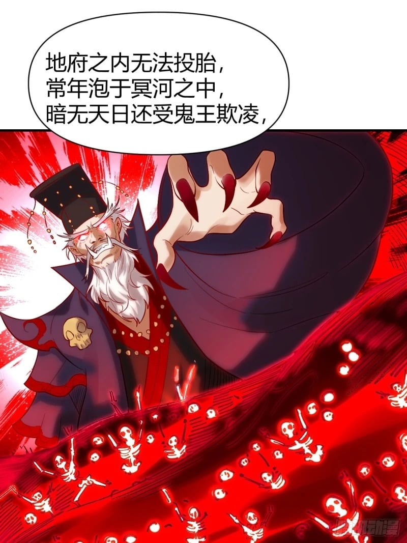 259话46