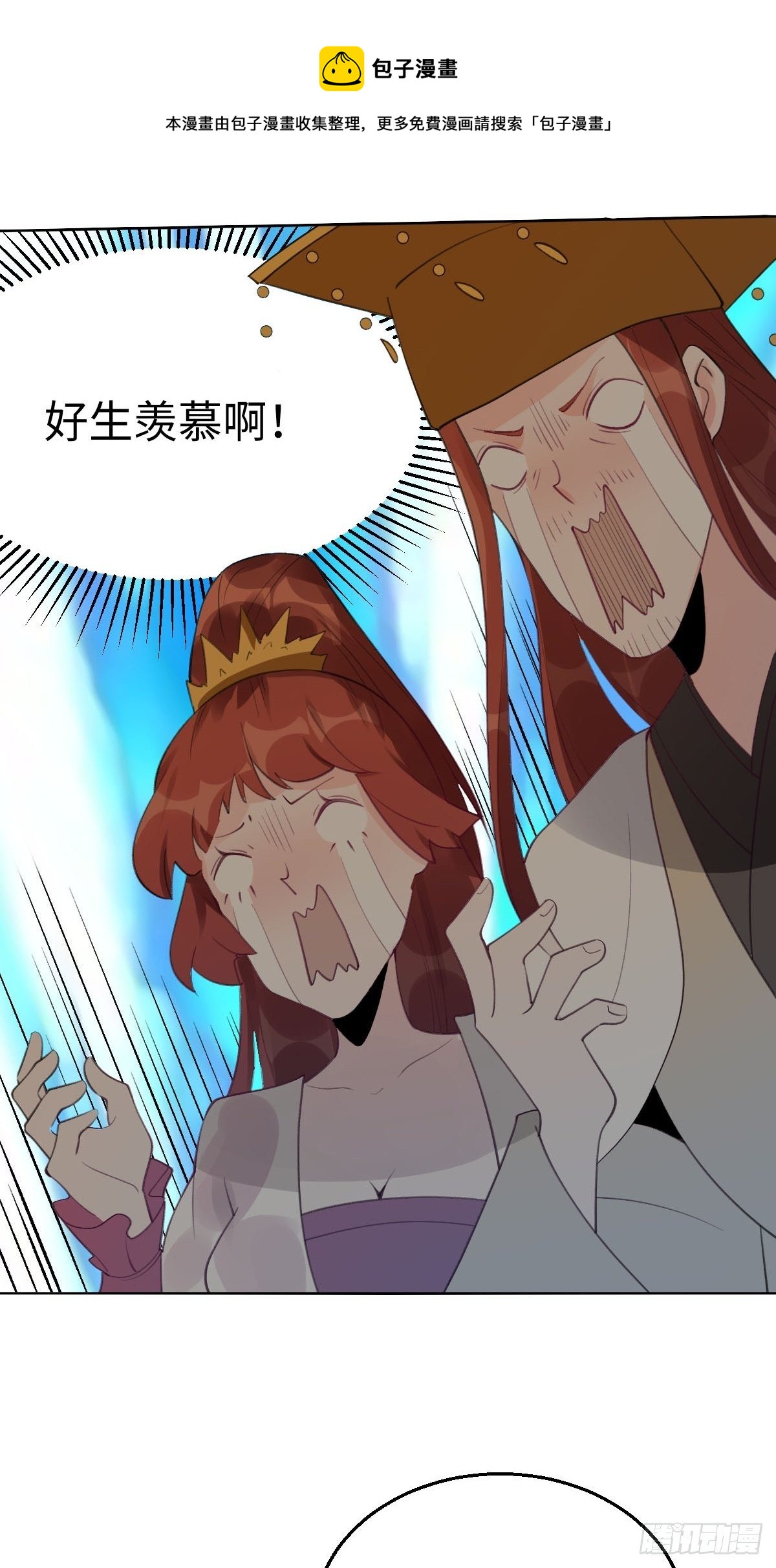 五十七话32