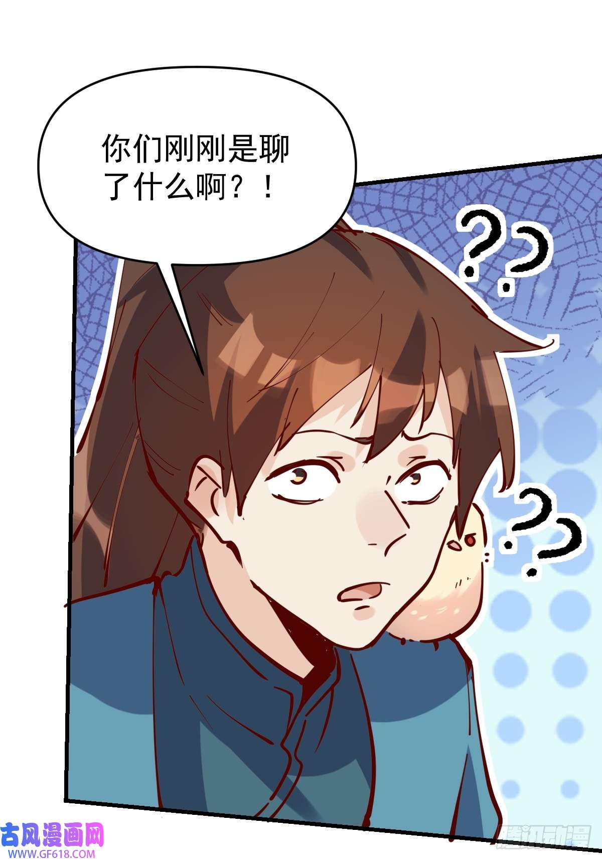 174话1
